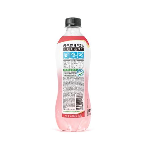 元气森林 白桃味苏打气泡水 480ml/瓶 商品图1