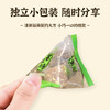金顺昌姜糖160g 商品缩略图2