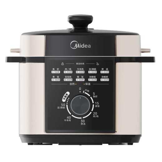 美的电压力锅 商品图7
