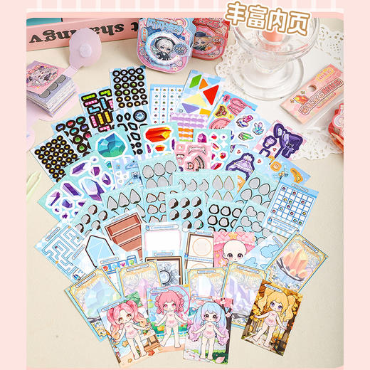 彩虹宝石异型对装豆豆本-纪念日百货门店同款169095341 商品图4