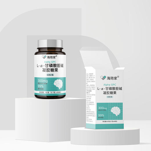 海陪家 L-α-甘磷酸胆碱（GPC）凝胶糖果 60粒/盒 卫健委批准新食品原料 口味甘甜好吞服 方便携带小巧胶囊 商品图1