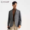 【大师20号】男士商务休闲灯芯绒单西保暖抗皱西装西服单件上装257X7S538N[门店专款] 商品缩略图0