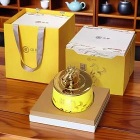 中粮-中茶2026年中茶蝴蝶天骏驰祥马年生肖限量版白牡丹白茶180g礼盒版