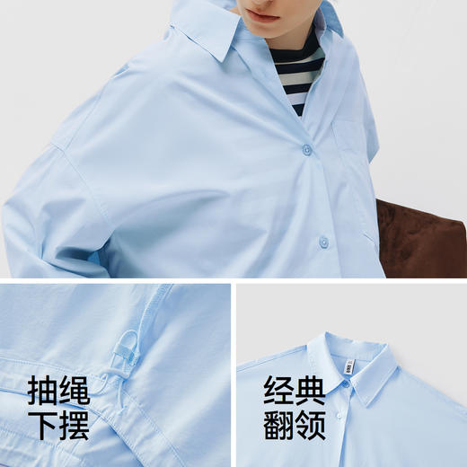 商场同款|森马长袖衬衫女春季磨毛纯棉oversize抽绳2026新款衬衣 商品图3