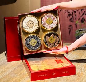 春节送礼臻选！鸿运四宝滋补礼盒（120g）甄选西洋参+黑枸杞+灵芝+鹿茸 健康贺岁礼