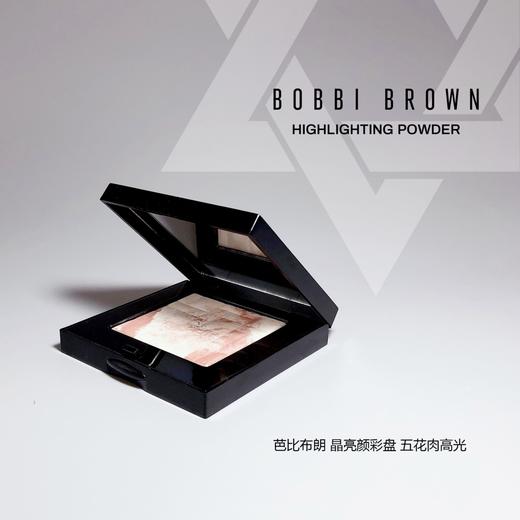 芭比布朗五花肉高光 QM 商品图2