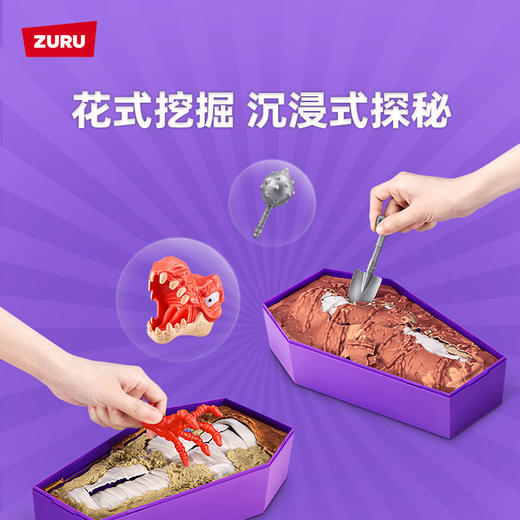 Zuru裂小子恐龙争霸盲盒盲蛋惊喜蛋男孩儿童玩具公仔生日礼物-纪念日百货门店同款168896517 商品图1