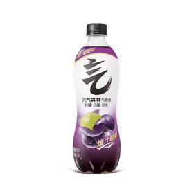 元气森林 夏黑葡萄味苏打气泡水（汽水）480ml