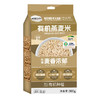 【新品】溢田有机燕麦米900g 商品缩略图1