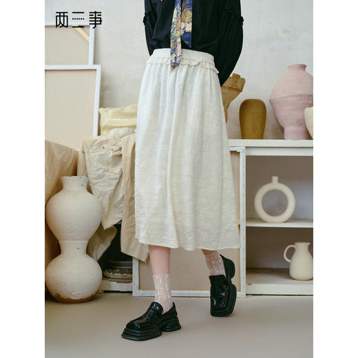 两三事 天使密语 2026春季新款百搭荷叶边拼接褶皱高腰半身裙 商品图0