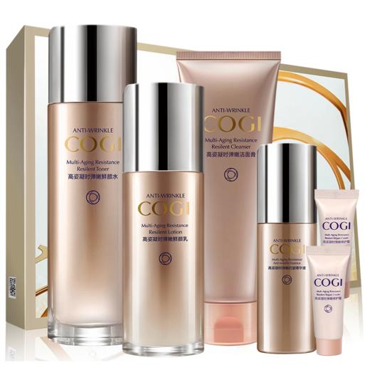 高姿凝时弹嫩紧致礼盒 商品图2