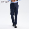西裤257Z7S828N男士品质高端西裤商务通勤必备柔软抗皱[门店专款] 商品缩略图0