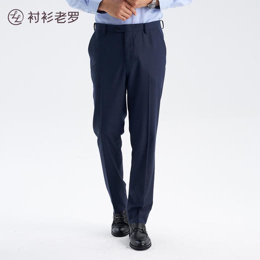 西裤257Z7S828N男士品质高端西裤商务通勤必备柔软抗皱[门店专款] 商品图0