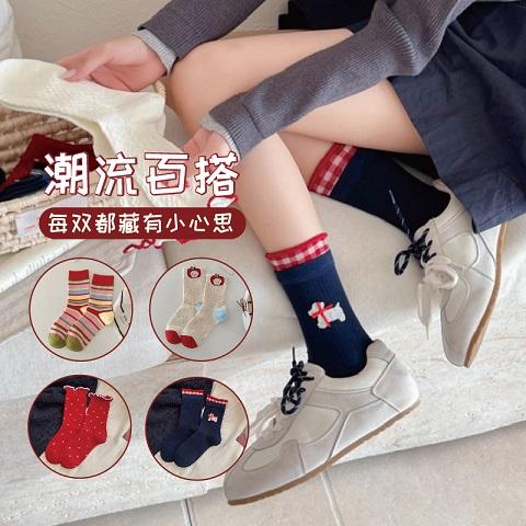 基础简约女袜中款袜子纪念日百货门店同款164901163 商品图0