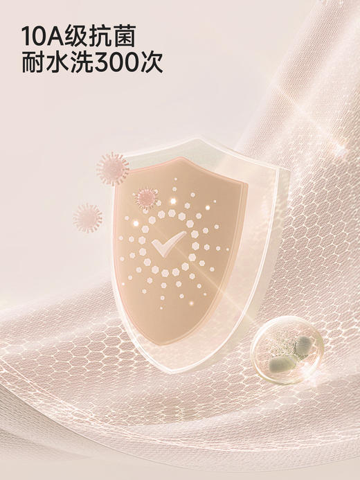 英氏儿童内衣套装四季长袖长裤两件套10A抗菌秋衣裤YLTAJ0S005A YLCAJ0S002A 商品图1