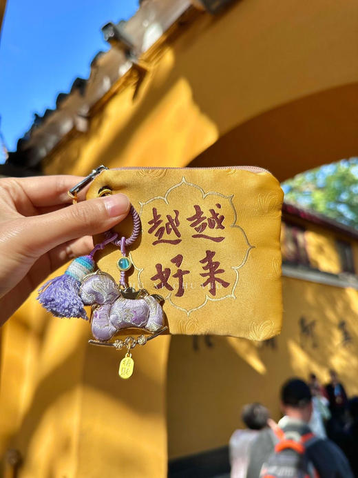 【秒杀】普陀山同款马年宋锦挂件diy盲盒材料包 商品图1