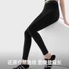 「高腰提臀打底裤」25年秋季新款 小野和子云朵打底裤-RJ134 商品缩略图0