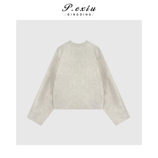 04-6潘依绣丁丁宠粉调性无扣极简肌理感长袖外套Q15241 商品图1