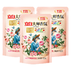 立白 大师香氛洗衣液100g*3包 商品缩略图5