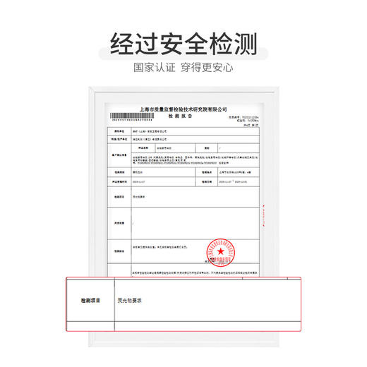 怡比萌鸡跳跳长袖系带哈衣HY26SPN201黄色调（52#-66#） 商品图6
