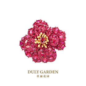 杜丽花园DULY GARDEN璀璨红色花朵胸针11897ZR