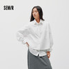 商场同款|森马长袖衬衫女春季磨毛纯棉oversize抽绳2026新款衬衣 商品缩略图1