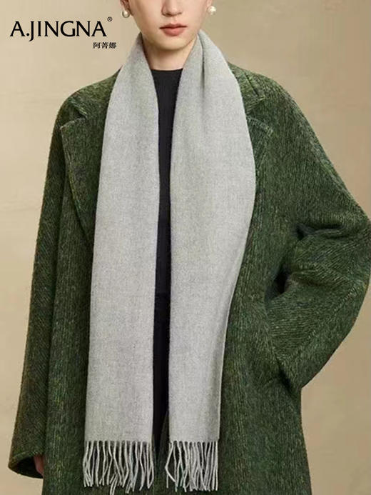 【流苏围巾】阿菁娜冬季新款纯色羊毛流苏围巾云朵般软糯触感手工流苏披肩两用多种系法解锁百变造型F30D320017 商品图2