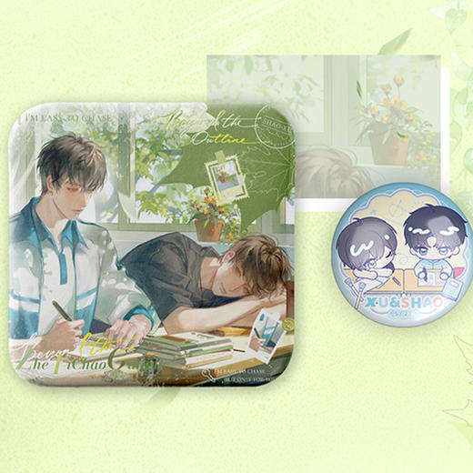 这题超纲了r系列徽章套组-纪念日百货门店同款169295035 商品图3