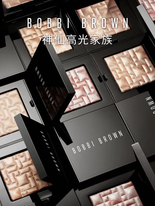 芭比布朗五花肉高光 QM 商品图1