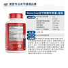 美国进口Move Free益节氨糖软骨素系列 红瓶日常养护 绿标舒缓 高钙氨糖添加钙和维生素D3 商品缩略图1