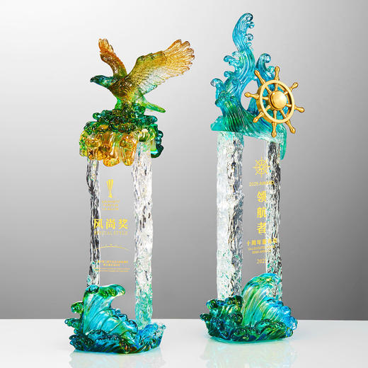 琉璃奖杯水晶舵手领航者领导经理奖项企业年会优秀员工大奖杯定制 商品图3