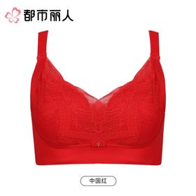 都市丽人内衣红品内衣CD杯薄文胸蕾丝内衣3/4杯内衣内衣四排四扣树脂胶圈YBC4J101
