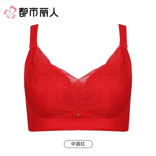 都市丽人内衣红品内衣CD杯薄文胸蕾丝内衣3/4杯内衣内衣四排四扣树脂胶圈YBC4J101 商品图0