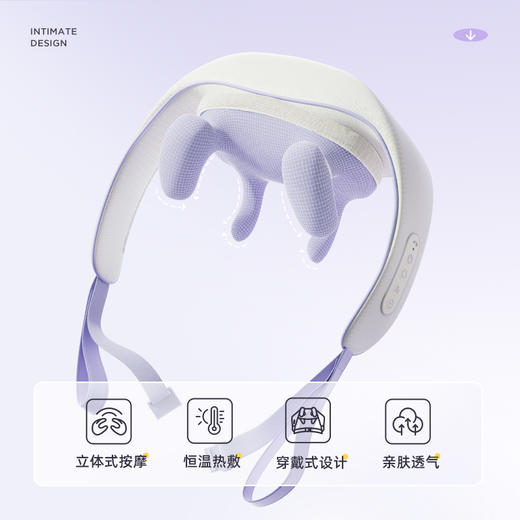 元气达人 元气青松放松肩颈按摩仪 商品图4