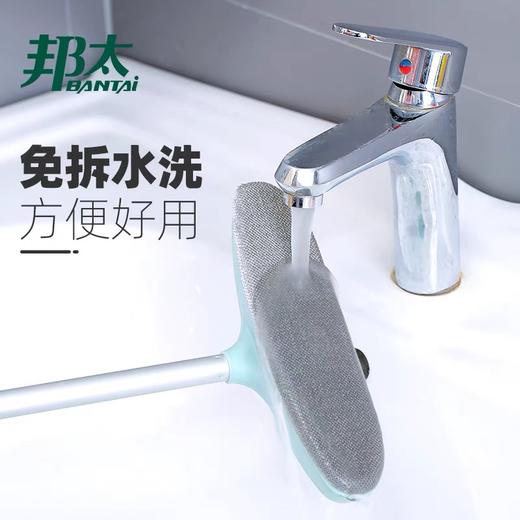 邦太纱窗刷清洗神器洗沙窗网清洁刷擦玻璃免拆洗清洁沙窗工具刮家用清洁 商品图3