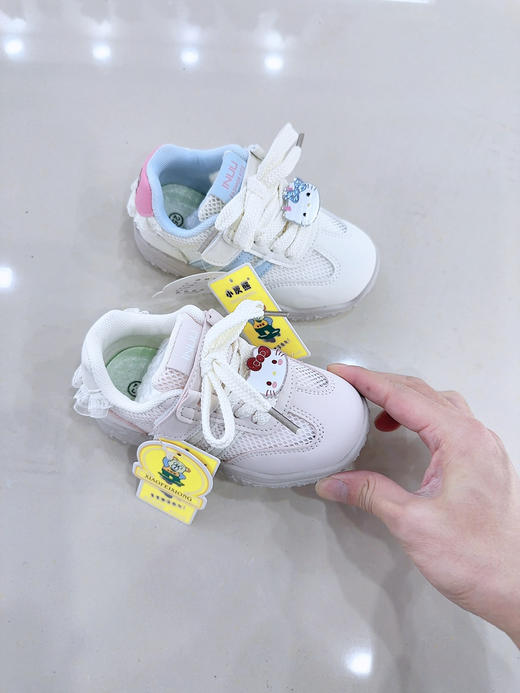 小灰熊 H8058 单网 23-27 27-31 商品图1