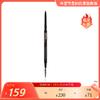 ANASTASIA BEVERLY HILLS 极细眉笔 商品缩略图0