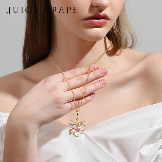 【焕新季】JuicyGrape独角兽吊坠轻奢小众挂坠小马毛衣链飞马项链生日礼物女 商品图2