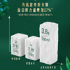 伊利金典 (有机)纯牛奶250ml x12盒 /箱 商品缩略图2