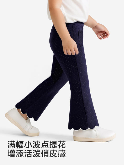 英氏女童微喇花边长裤春夏新款儿童百搭波点休闲裤子YRKCJ1S001A 商品图1