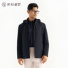 【太空7号】连帽短款棉服秋冬外套棉服259T7M501N[门店专款] 商品缩略图0