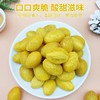 绿度山庄橄榄10袋家庭装 商品缩略图7