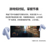 华为（HUAWEI）FreeBuds 5i 真无线蓝牙耳机【高解析音质】降噪耳机 长续航音乐游戏运动耳机 安卓苹果 陶瓷白 /数码 /影音娱乐 /蓝牙/无线耳机 商品缩略图4