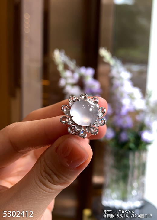 5302412，蛋面戒指。具体价格微信咨询 商品图0