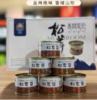 云南香格里拉松茸酱·礼盒套装  商品缩略图2