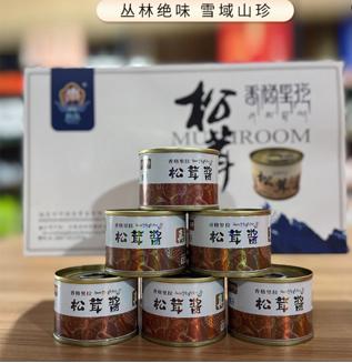 云南香格里拉松茸酱·礼盒套装  商品图2