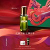 【爆】【新年礼】1楼LAMER海蓝之谜精粹水150ml 商品缩略图0