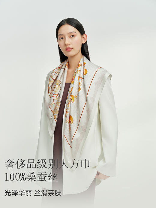 万事利双面印花大方巾-柿柿如意 商品图1