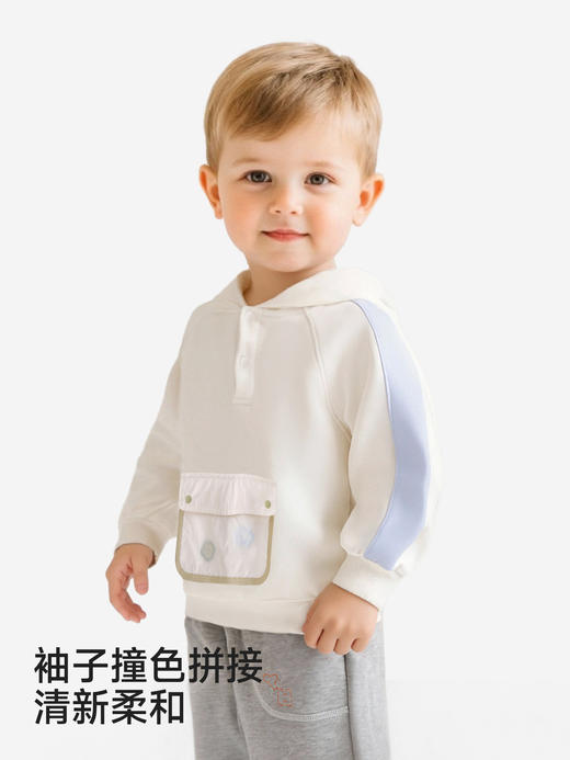 英氏童装儿童连帽卫衣春秋长袖休闲外套男童衣服上衣YRTAJ1S009A 商品图2