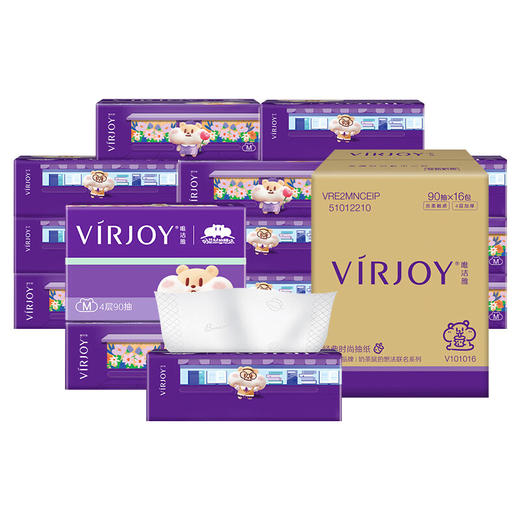 唯洁雅经典时尚4层90抽16包M码抽取式面巾纸 商品图5